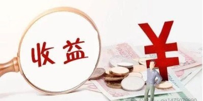 PCND带宽封了咋办?我有小妙招 PCND带宽封了咋办?我有小妙招