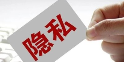 深度解析DPI技术:你应该知道的一切! 深度解析DPI技术:你应该知道的一切!