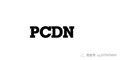 PCDN技术未来发展预测 PCDN技术未来发展预测