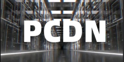 PCDN优化上行下行流量比例,防范运营商误封上行带宽风险,同时保护硬盘寿命——刷宽带下载量的秘诀 PCDN优化上行下行流量比例,防范运营商误封上行带宽风险,同时保护硬盘寿命——刷宽带下载量的秘诀