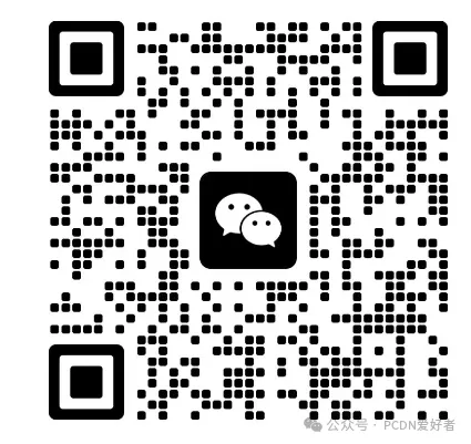 PCDN 限速后亲测:上板块业务收益竟反超,速试!还有安卓机的福利 PCDN 限速后亲测:上板块业务收益竟反超,速试!还有安卓机的福利