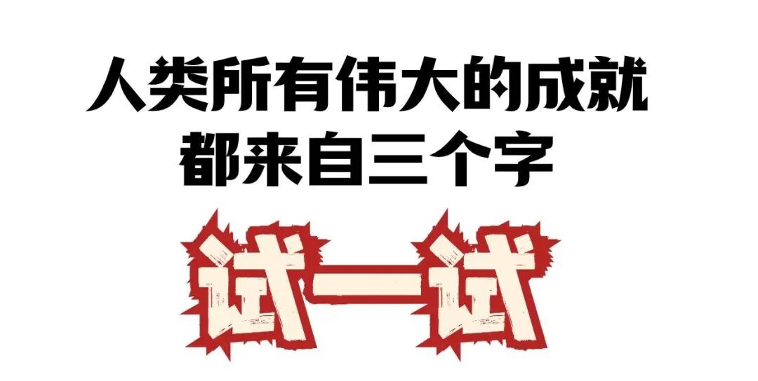 全网都在骂 PCDN 限速，只有我知道，这才是真正的神级优化！