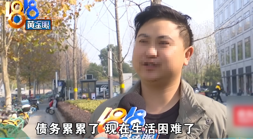 PCDN“保底收益”陷阱：5.8 万借贷入局，日赚几分钱